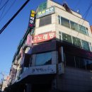 아이엠바디케어
