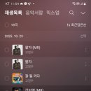 어야둥둥 Daum카페