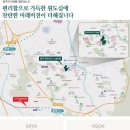 여주-0664 네이버블로그