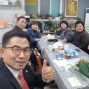 한국융합교육개발원 이미지