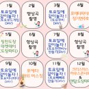 포에타음악학원 이미지