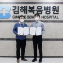 정다움 태권도장 이미지