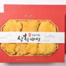 도전농장 이미지