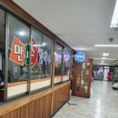 맛나손칼국수 이미지