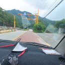 지례초등학교부항분교장 이미지