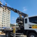 영덕사다리차 이미지