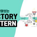 하다팩토리 네이버블로그