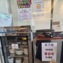 은실고가길 이미지