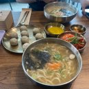 세븐일레븐 경기광주신현본점 | 경기 광주 : 신현칼국수 | 광주 신현동 깔끔한 칼국수 맛집 / 광주 커피맛집 알파카커피도 들렸다가 왔어요