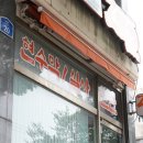 수디자인광고