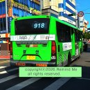 주공3차아파트 버스정류장 이미지