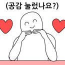 옥교OKGYO 이미지