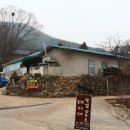 영화펜션민박 이미지