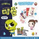 라온코리아 이미지