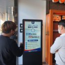 황전(순천방향)휴게소 이미지