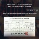 강남최상위학원