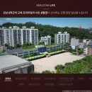 장군마을3길 티스토리