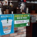 미담식당