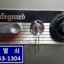 강남열쇠금고