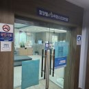 함양웰소아청소년과의원 이미지