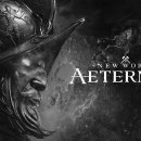 (주)영앤뉴 이미지