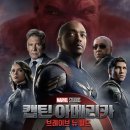 레전드컴퍼니 이미지