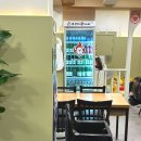 신쭈꾸미 - 동두천시 | 광주 계림동 맛집 쭈꾸미신나라 불향 가득 쭈꾸미 맛집 후기