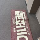 초콜릿 하우스(평일) 이미지