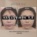 소담기술 이미지