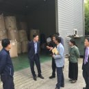 경주시종합자원화단지 이미지