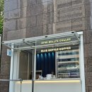 삼성광장무역 | [강남 삼성역 카페] 빌딩 숲 속 야외 테라스 쉼터, 블루보틀 삼성 카페 메뉴 및 주차 꿀팁까지⭐