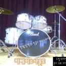 대구화교초등학교 이미지