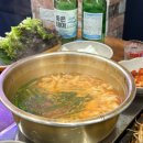 성서본가대구칼국수 | 울산 병영 맛집 성서본가막창 소막창 후식칼국수 솔직 후기
