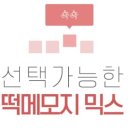선화네공작소 네이버블로그