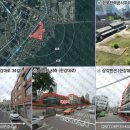 용산-현장-1971 이미지