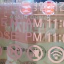 피자마루원미점 이미지