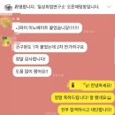 디와이컨설팅 - 군산시 문화안길 63 | 디와이컨설팅