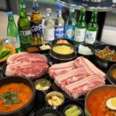 순돈천안불당점 네이버블로그