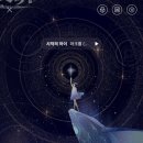 별노래팡팡 이미지