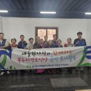 경로식당 이미지