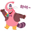 흥화공인중개사사무소 이미지