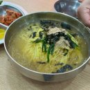 오늘도잔치국수＆칼국수