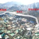 백산아파트 앞 이미지