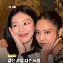 무드제니 이미지