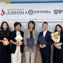 주식회사 한양외식산업 이미지