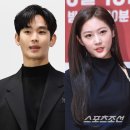 김수현 측 &#34;故김새론 母 만나고 싶다, 공개적으로 시시비비 가리는 건 부적절&#34; [전문] 이미지