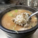 삼각지역 14번 출구 이미지