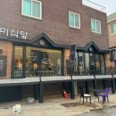 풍미식당 이미지