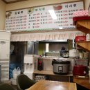 삼미김밥 이미지