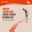 아도니스헬스케어 네이버블로그